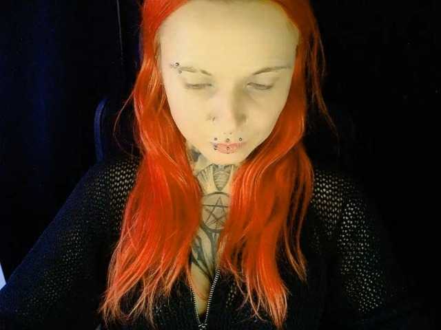 InesModel
