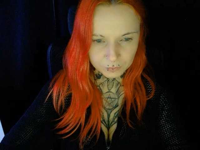 InesModel
