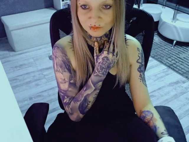 LisaModel