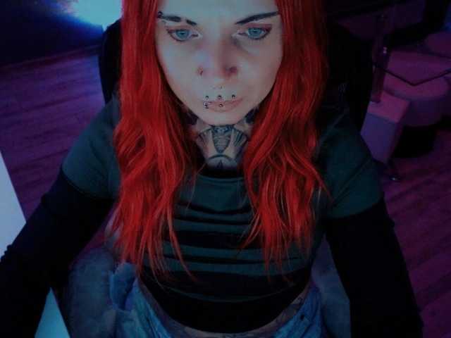 InesModel
