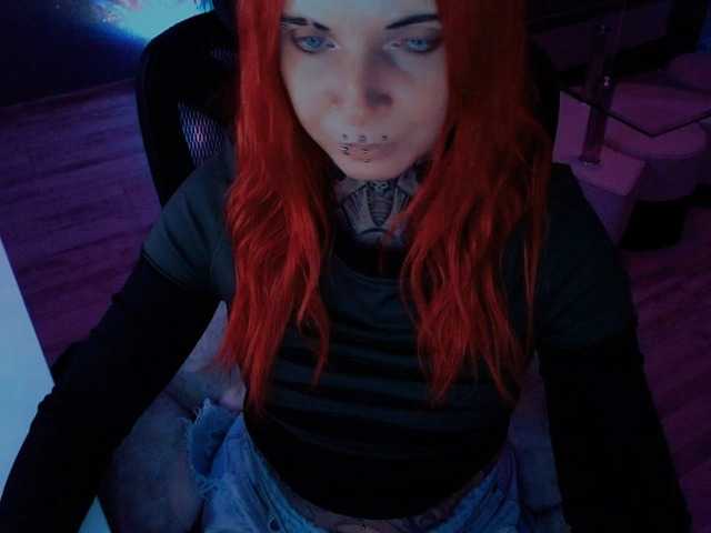 InesModel