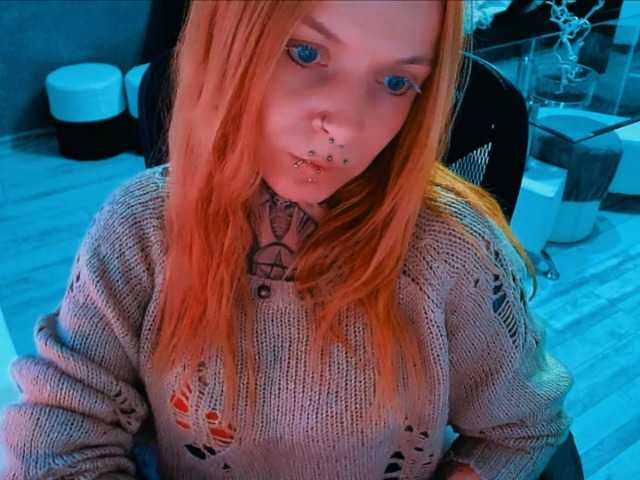 LisaModel