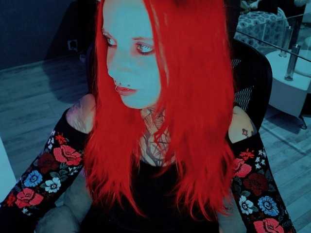 InesModel