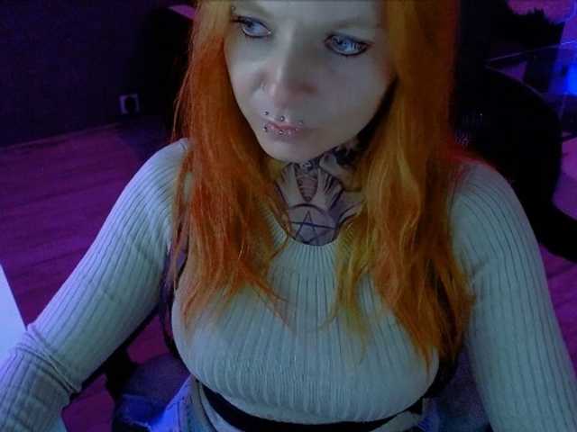 InesModel