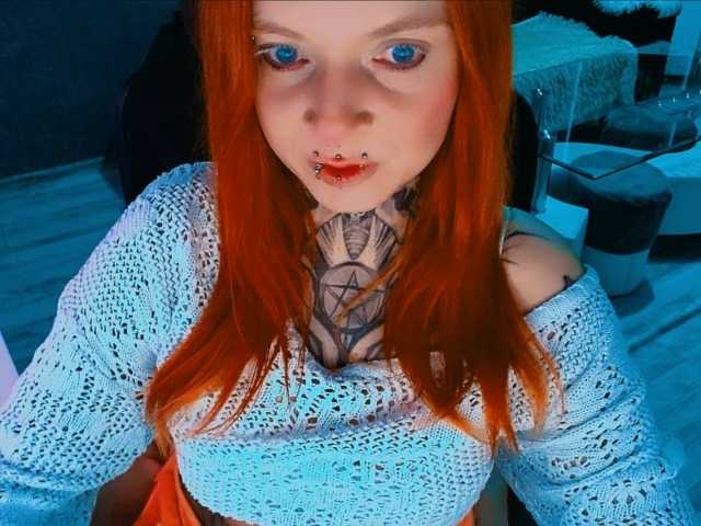InesModel