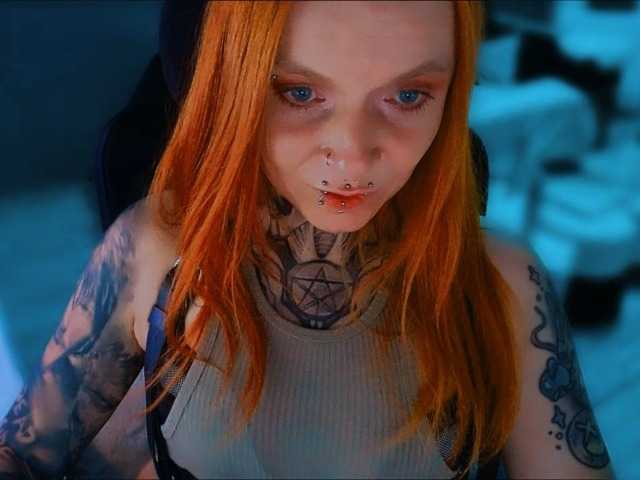 InesModel