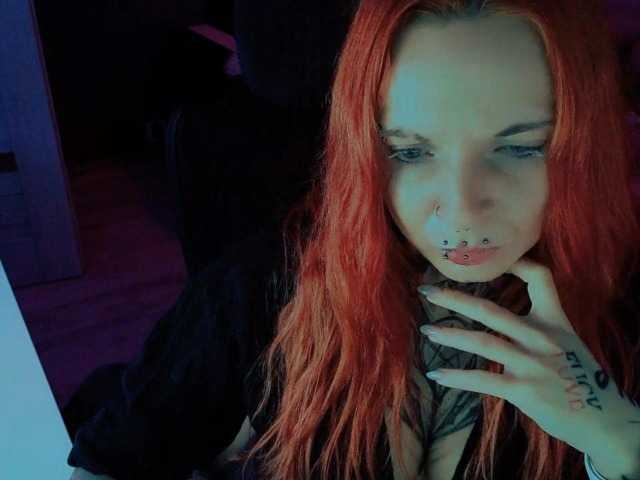 InesModel