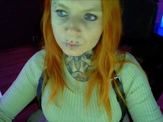 InesModel