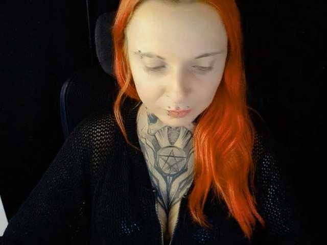 InesModel