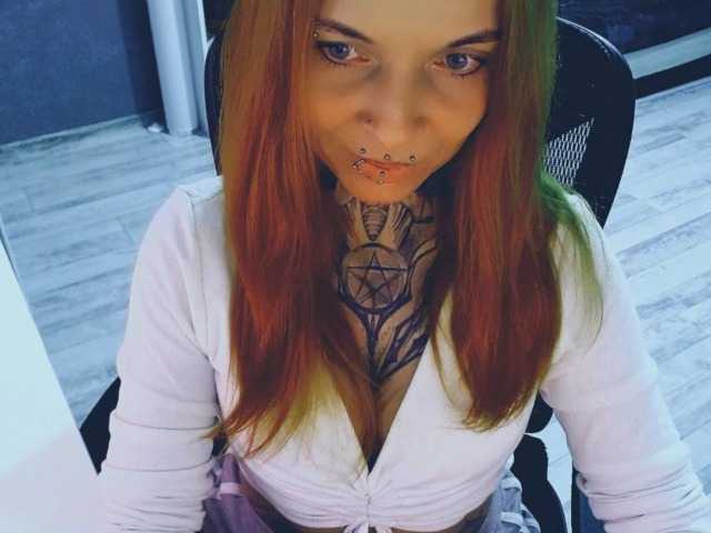 LisaModel live cam on BongaCams
