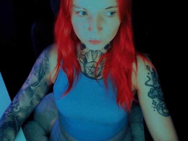 LisaModel, live now on BongaCams