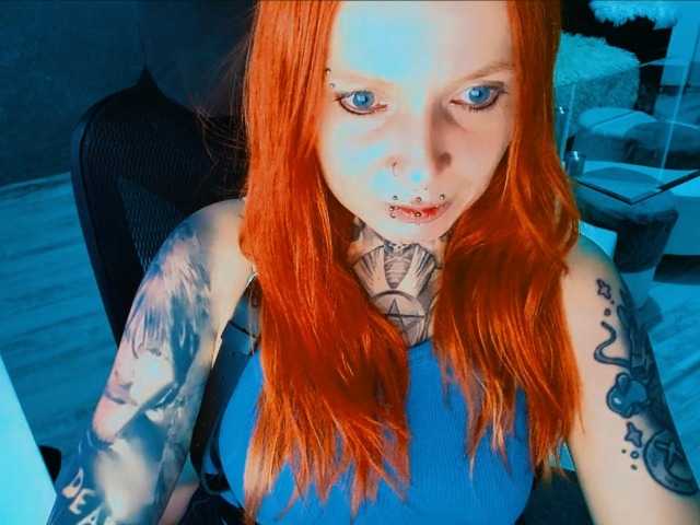 InesModel