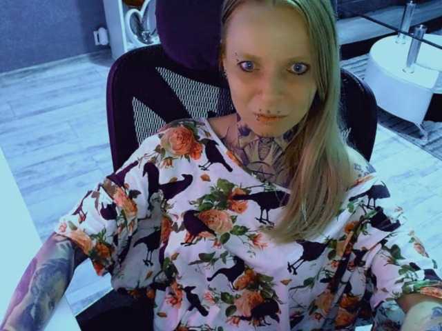LisaModel