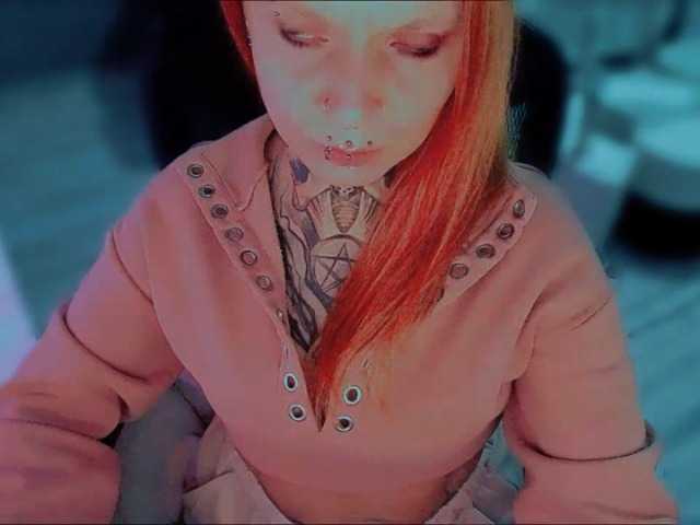 LisaModel live cam on BongaCams