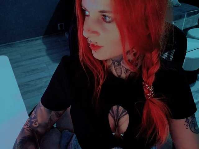 InesModel