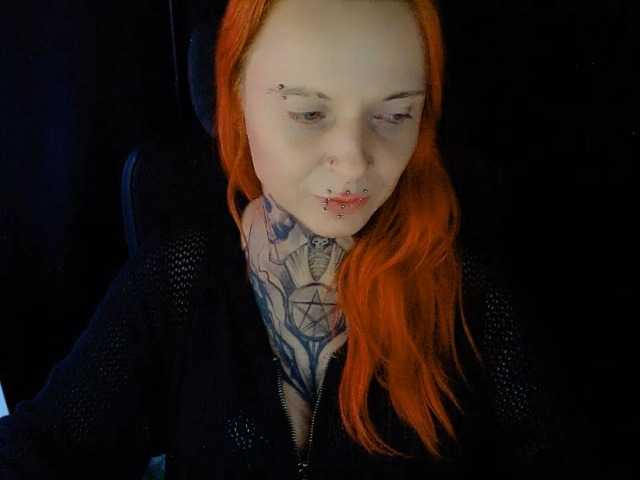 InesModel
