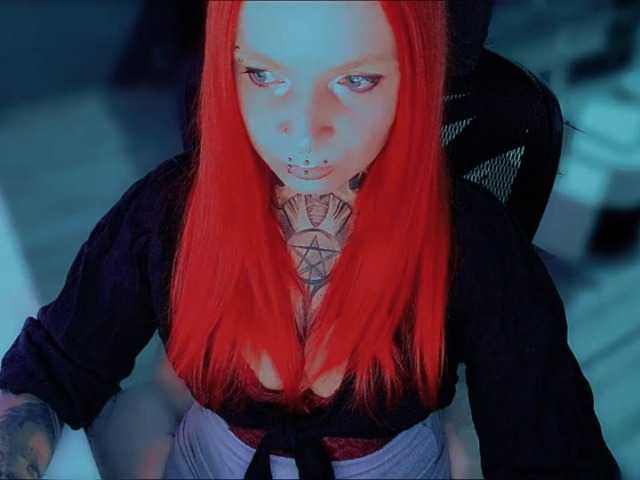 InesModel