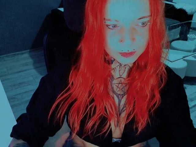 InesModel live cam preview