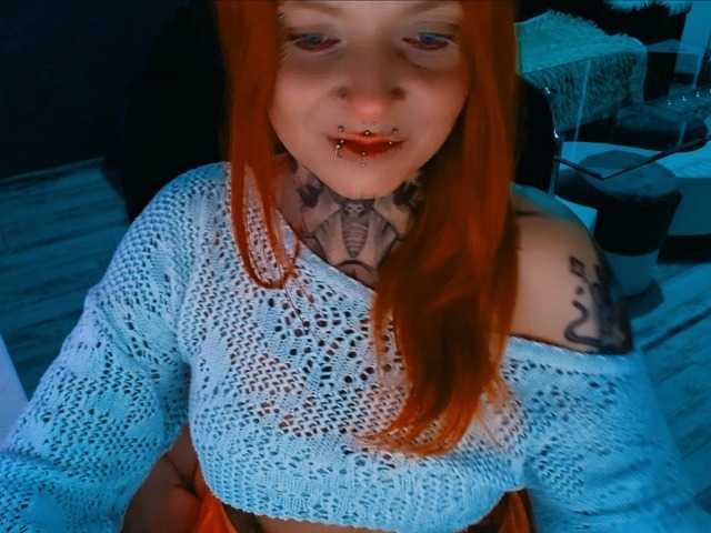 InesModel