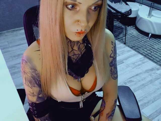 Preview of inesmodel