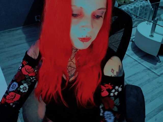 InesModel