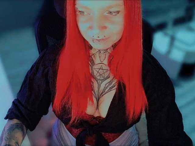 InesModel