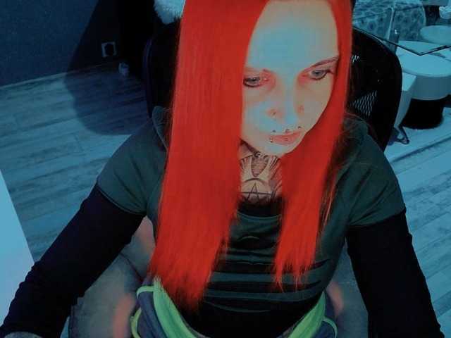 InesModel