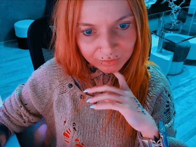 InesModel