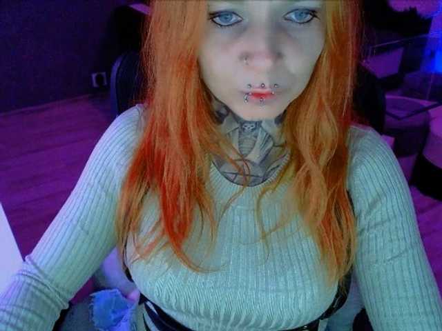 InesModel