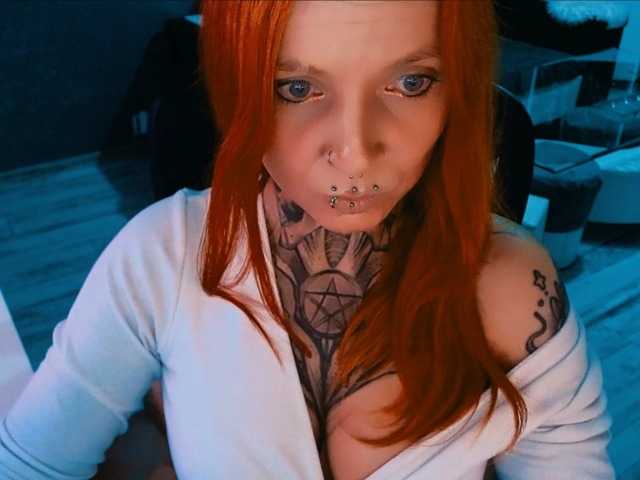 InesModel