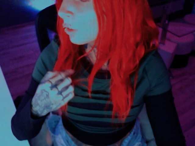 LisaModel live cam on BongaCams