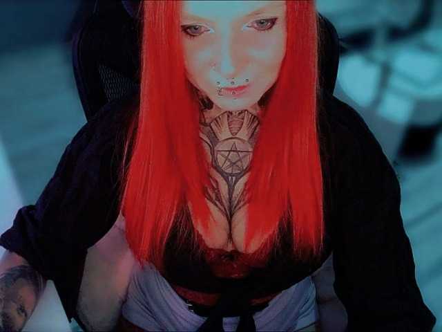 InesModel