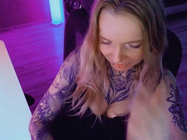 LisaModel