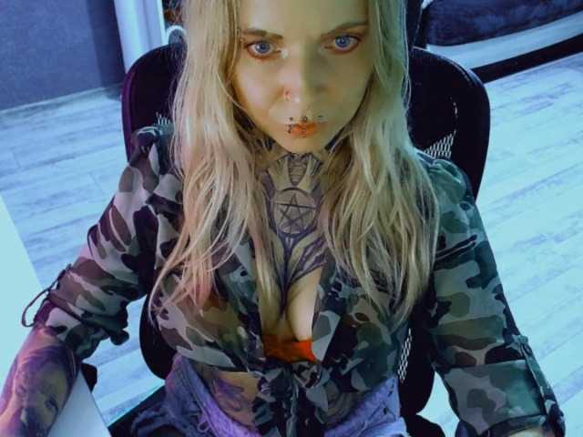 InesModel