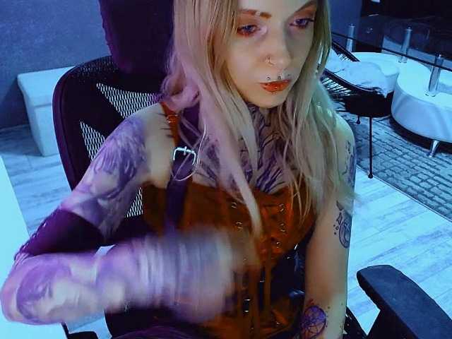 LisaModel