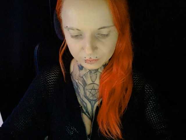 InesModel