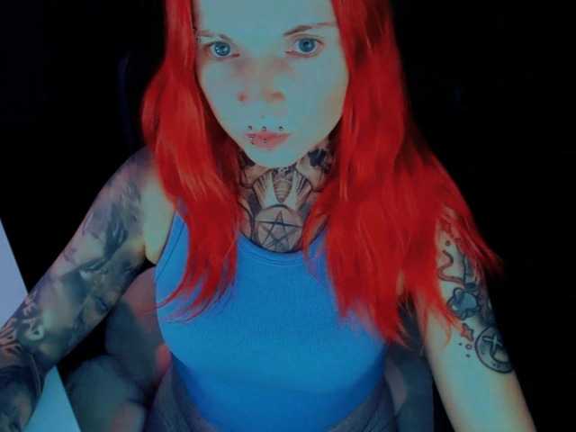 InesModel