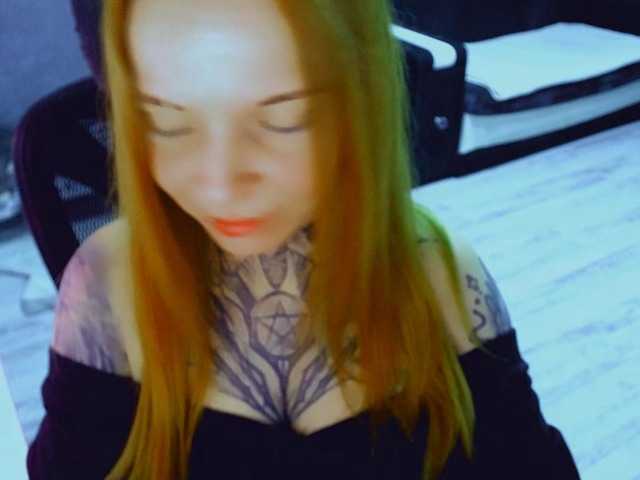 LisaModel live webcam show