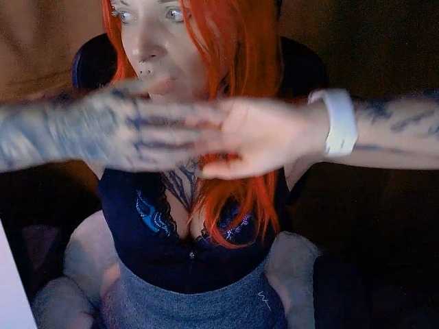 LisaModel, en vivo ahora en BongaCams