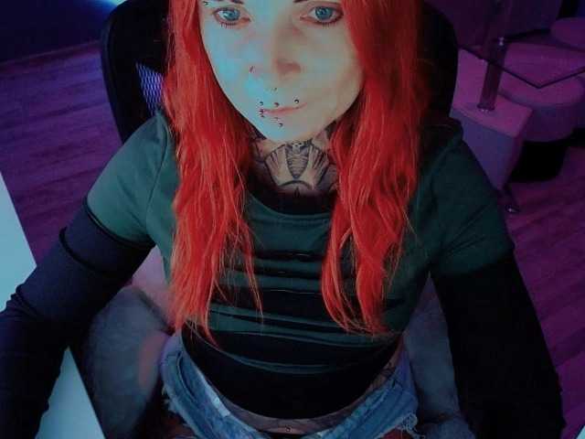InesModel