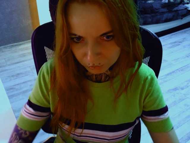 LisaModel live cam on BongaCams