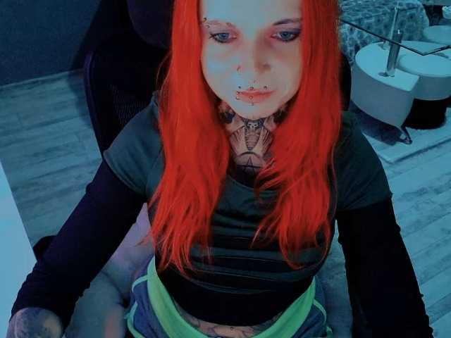 InesModel