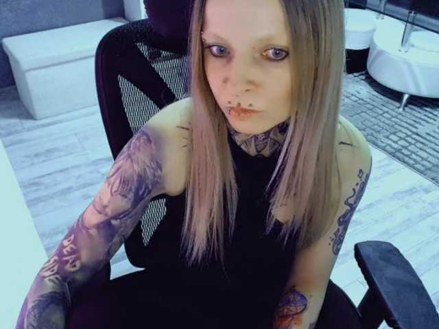 InesModel