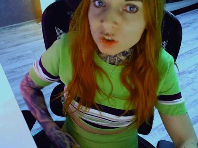 LisaModel live cam on BongaCams