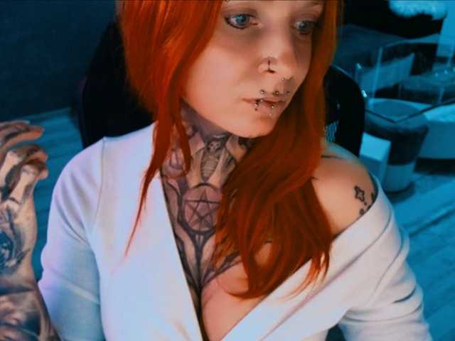 InesModel