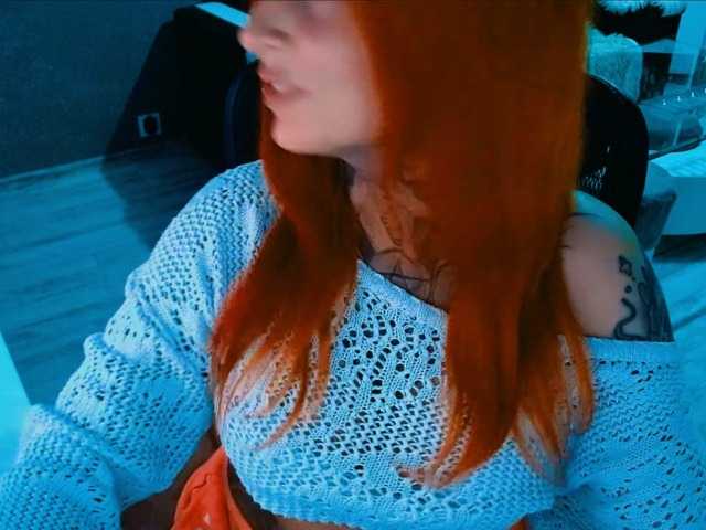 InesModel