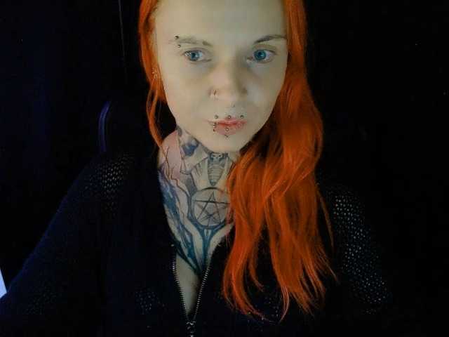 InesModel