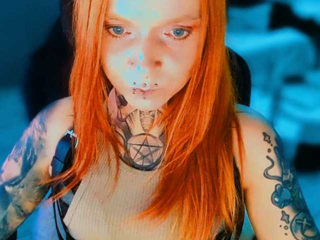 InesModel