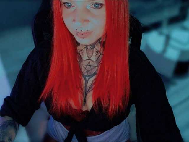 InesModel