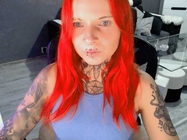 InesModel
